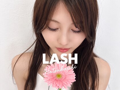 LASH 廿日市店の写真