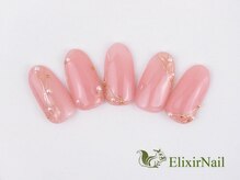 エリクサーネイル 神田(Elixir Nail)/定額カジュアル &nbsp;/クーポン使用