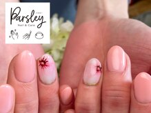 パスリー ネイルアンドケア(Parsley Nail&Care)/