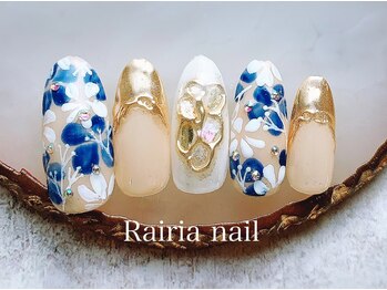 ライリアネイル(Rairia nail)/