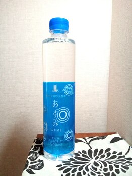 ゆくる.tokyo/【お会計】各種カード取扱