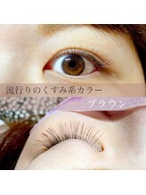 シリーラッシュ 自由が丘南口/フラットカラーエクステ♪