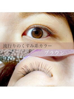シリーラッシュ 自由が丘南口/フラットカラーエクステ♪