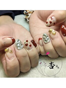 杏 滋賀南草津店/バレンタインネイル