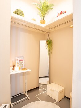 ハッチー(Hacchi)/お着替えスペース