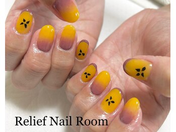 リリーフネイルルーム(RELiEF NAiL ROOM)/シンプルコース