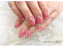 プラス(plus)/シンプルアートコース