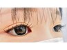 【オフ無料×高持続】フラットラッシュ付放題☆150本以上つけたい方に☆