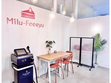 ミルフィーユ(Milu-Feeeyu)