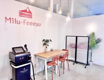 ミルフィーユ(Milu-Feeeyu)