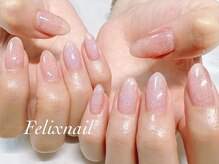 フェリックスネイル(Felix nail)/マグネット