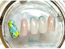 ネイルサロン フェリーチェ(felice)/【定額ネイル】￥7480
