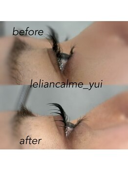 ルリアン カルム/まつ毛パーマ