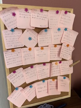 ウテナ(UTENA)/お客様からの嬉しいお声♪