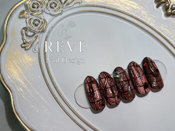 レーヴ(REVE)/バレンタインネイル
