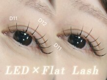 ソレイユ エ ルナ(Soleil et Luna)/LEDエクステ