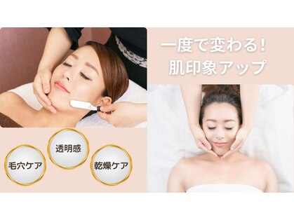 ビューティーフェイス 千里中央店の写真