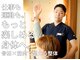 ユニット(unit)の写真