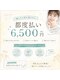 Bright Smile 静岡店【7/1 NEW OPEN（予定）】の写真/通いやすさを重視した都度払いをご提案◎回数券もご用意しお客様に寄り添うサロン★