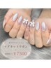 【人気NO.2】マグネット×リボンパーツ ￥7500