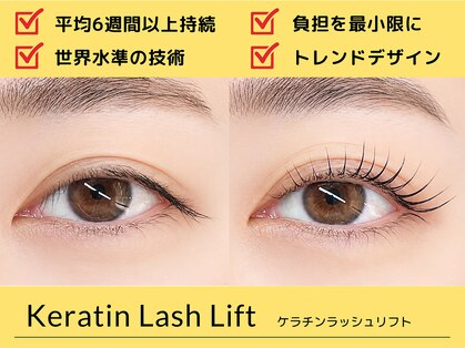 アンモス 日本橋店(Ann Moss)の写真