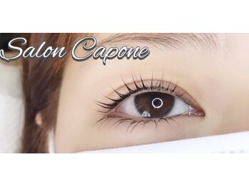 サロン カポネ(Salon Capone)の写真/ワンランク上のキープ力!モチの良さで話題の最新LEDエクステ導入♪弱くなってしまったまつ毛でも装着可能◎