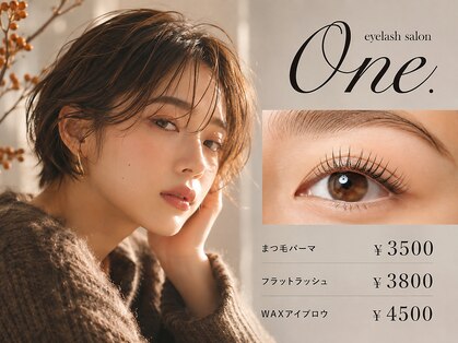 ワンドット 長崎店(One.)の写真