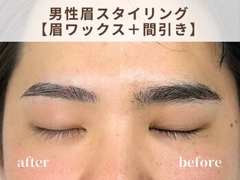 リルト(Re:lut)/男性眉スタイリング＋間引き