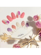 イーエムエー(e.m.a)/定額B8250円