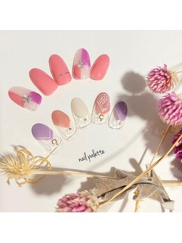 イーエムエー(e.m.a)/定額B8250円