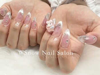 ティニコー(Tinicoo)/マグネットグラデーション