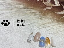 キキネイル 二子玉川(kikinail)/5.6月定額B/ニュアンスネイル