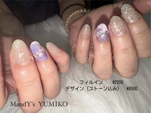 マンディーズ(MandY's)/フラッシュ/紫/紫陽花/梅雨