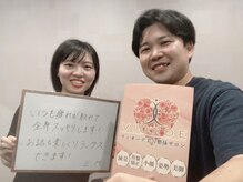 ヴィオーデ 船橋店/小顔矯正と骨盤矯正で美人♪船橋
