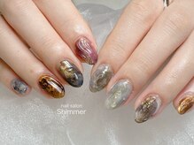 シマー(Shimmer)/秋カラーニュアンスネイル