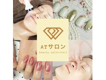 ATサロン