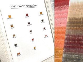 ジューシーアイ 成増店(Juicy Eye)/新色続々追加★