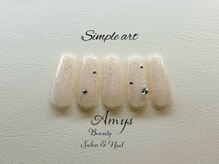 エミス(Amys)/Simple artコース