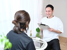 ポノ整体ルーム(Pono整体Room)の雰囲気（カウンセリングでしっかりお身体のお悩みをお聞きします。）