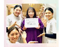 浜町アネックスあさひ整体院/