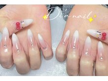 ディアネイルサロン 池袋(Di’a)/持ち込み/グラデーション
