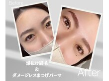 ミル ヘアーアンドアイラッシュ(miL.)の雰囲気（骨格/お顔のバランス/似合わせ眉毛・まつ毛のご案内◎）