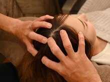 アーチ(ARCH)/【マッサージ】