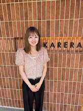 カレラ 新松戸店(KARERA) 平田 春菜