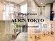 アライントウキョウ(ALIGN TOKYO)の写真