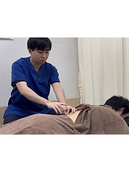 鍼灸施術を受けたい