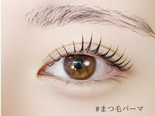 ロジー 仙台本町店(Rosie)/似合わせまつ毛パーマ