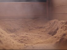 ビノ木(bino木)/酵素風呂の自然発酵熱