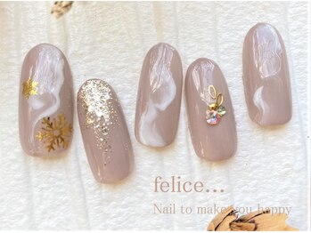 フェリーチェビューティー 大宮西口店(felice BEAUTY)/【定額デザイン】7480円