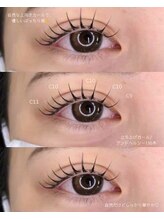 ロレインアイ 銀座店/マツエク×フラットラッシュ